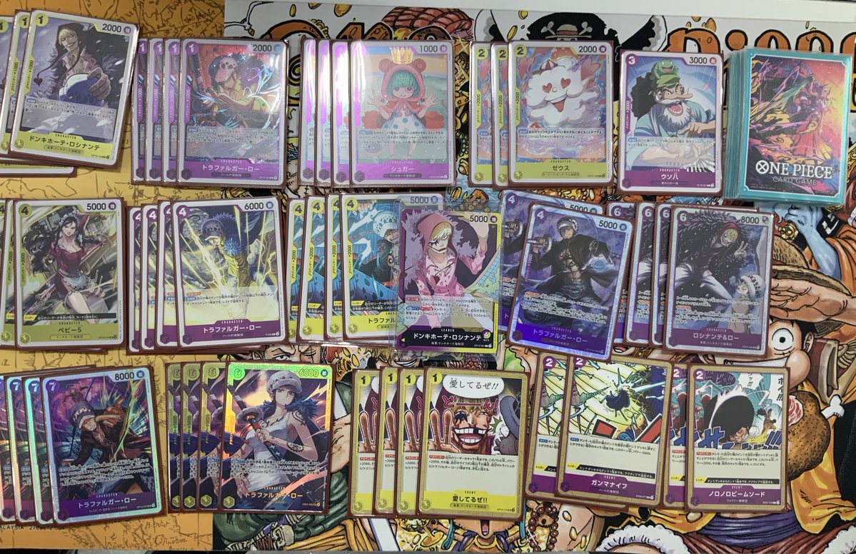 ブックオフ西友岡崎店@トレカ tweet media