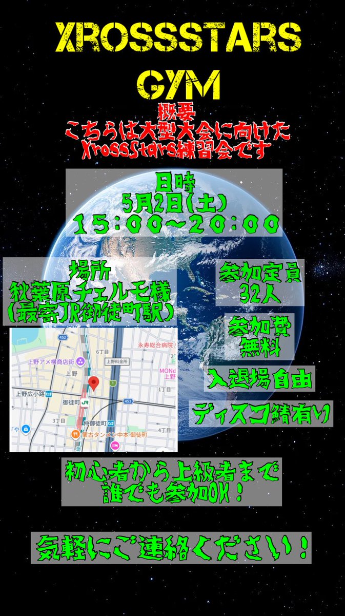 はーつ🥞💫🍒✨☀️🐟 tweet media