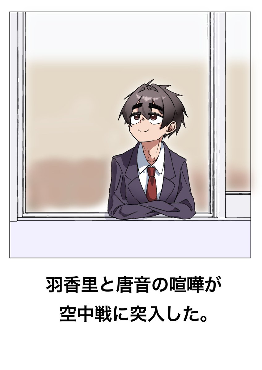 かんがら tweet media