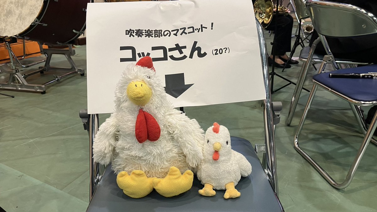 NITIC_BBC's tweet photo. 本日行われた入学式で演奏しました！
新入生の皆様、ご入学おめでとうございます㊗️
ぜひよかったら吹奏楽部に来てくださると嬉しいです...！！お待ちしています！ https://t.co/XM6gPZ39hj
