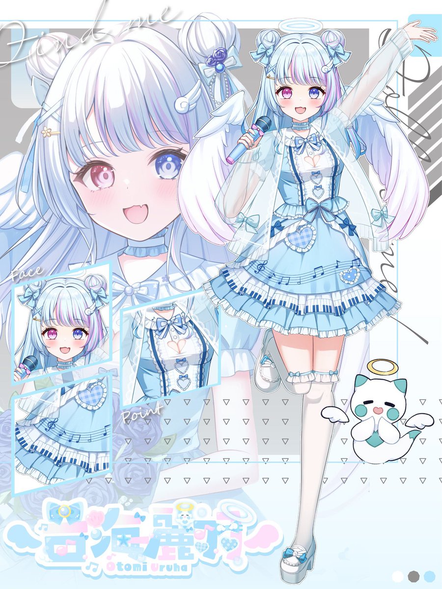 音海 麗羽🎼🩵🪽@4月1stアニバ tweet media