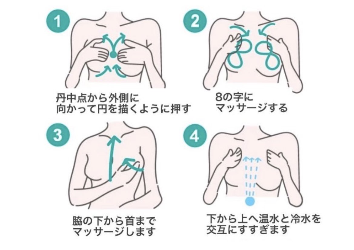 ﾀﾃﾜﾚちゃん tweet media