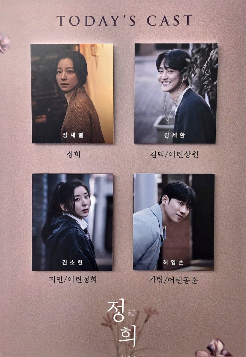 흠냐 tweet media