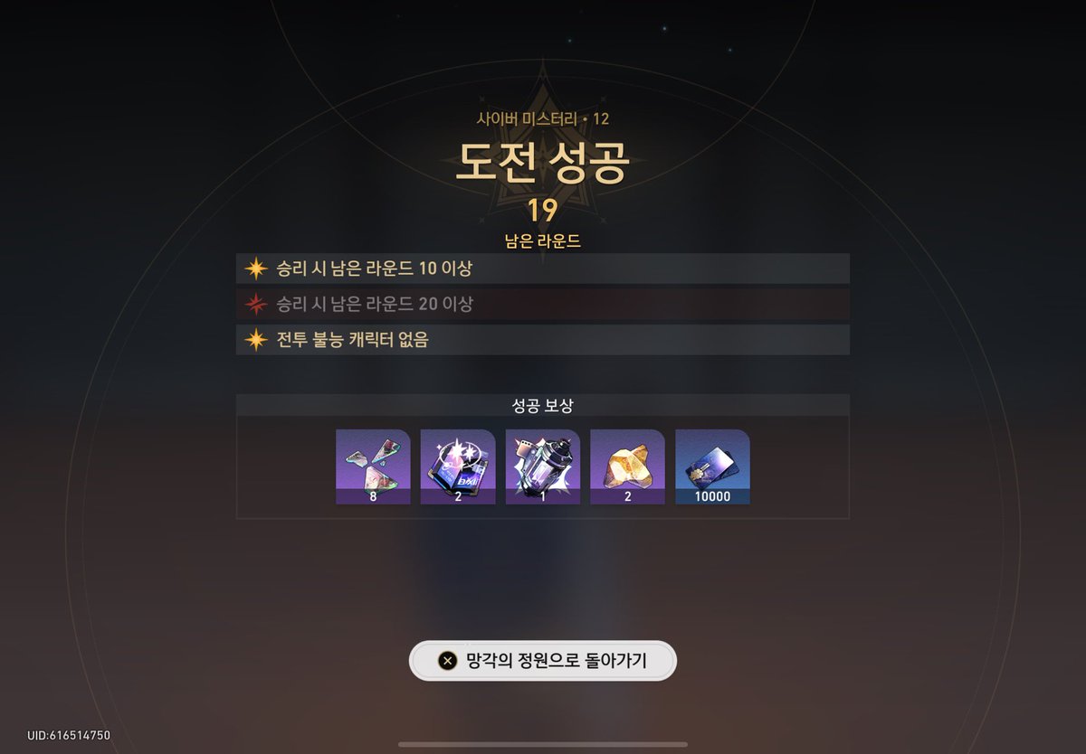 나루셍 tweet media