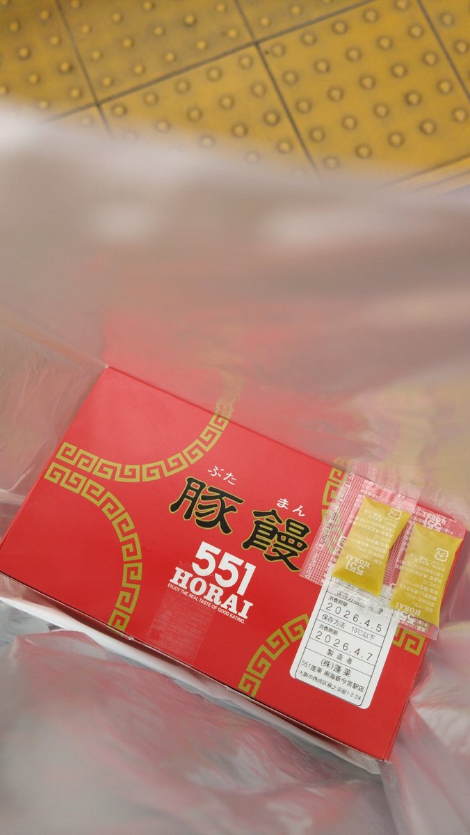 あちこ tweet media