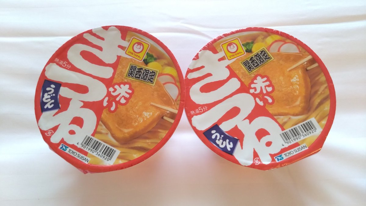 あちこ tweet media