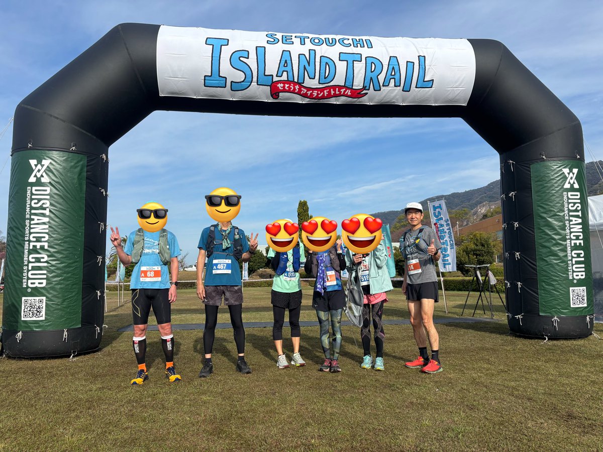 Toshi19663's tweet photo. ご無沙汰してますよぉ〜❤️

久しぶりのトレラン⛰️🏃‍♀️💨

広島まで遠征よぉ〜✈️✨✨

坐骨神経痛とバトルしながらも、無事に完走🏁

年代別で優勝🏆しました🥇✨✨

が、登録不備で表彰されず😭

距離が短いから甘くみてたけど、累積標高1600オーバーのめっちゃキッツイコースだったわ😭 https://t.co/Ox4mJIdg2F