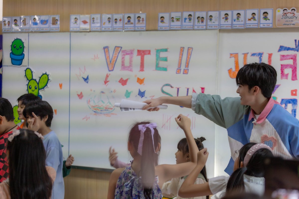 รักครูเท่าโลกเลย Love You Teacher tweet media