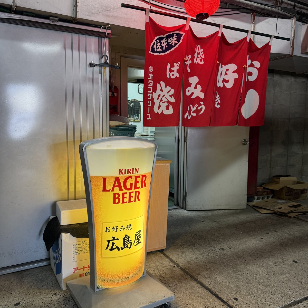 くろっぷ@🐝ゆるサポ tweet media