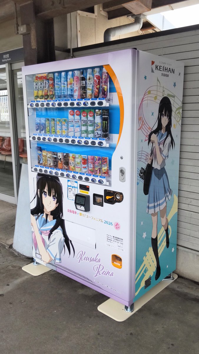 みかづき(Crescent-moon) tweet media