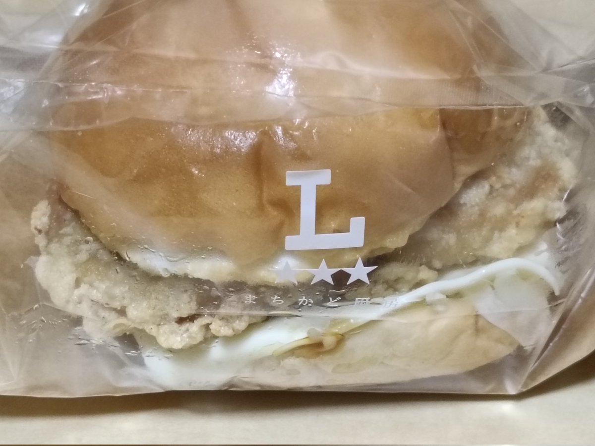 くろぬこ🎶 tweet media