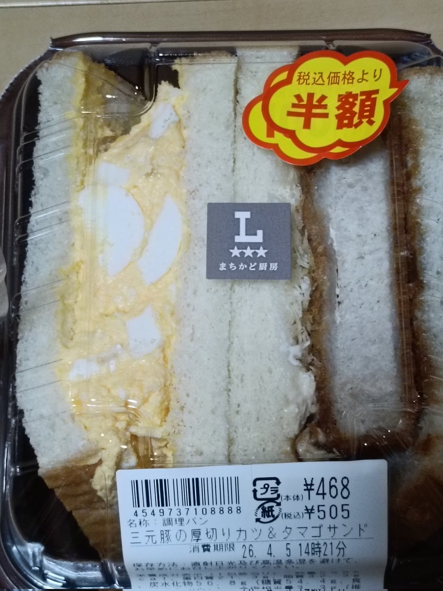 くろぬこ🎶 tweet media