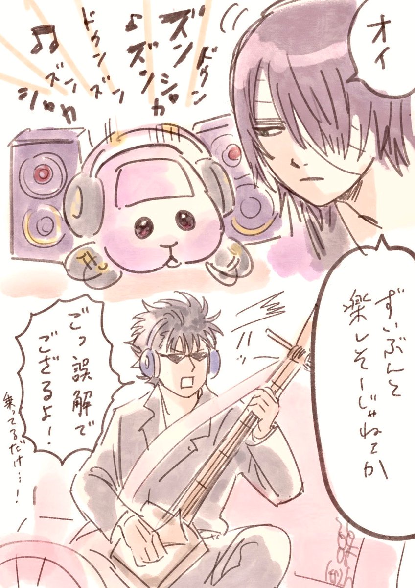 ながら tweet media