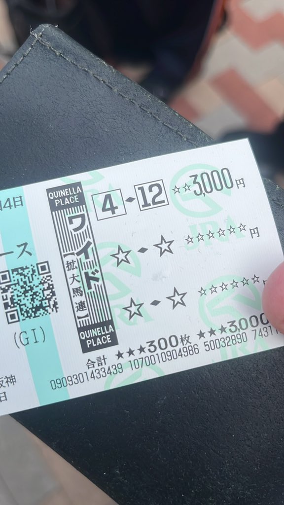 つむすと tweet media