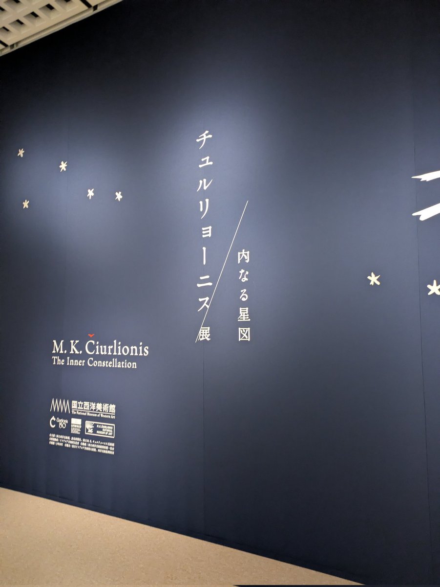 エクレア(イレイナ)@雑多垢 tweet media