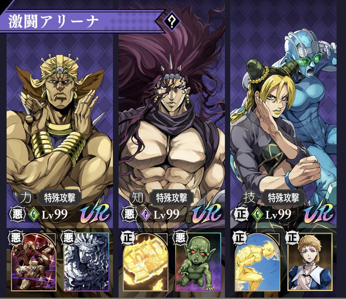 オレーナ@真島裸 tweet media