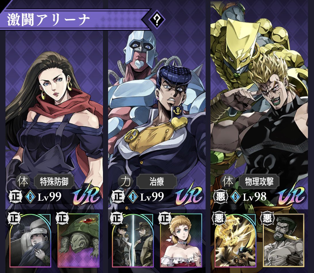 オレーナ@真島裸 tweet media