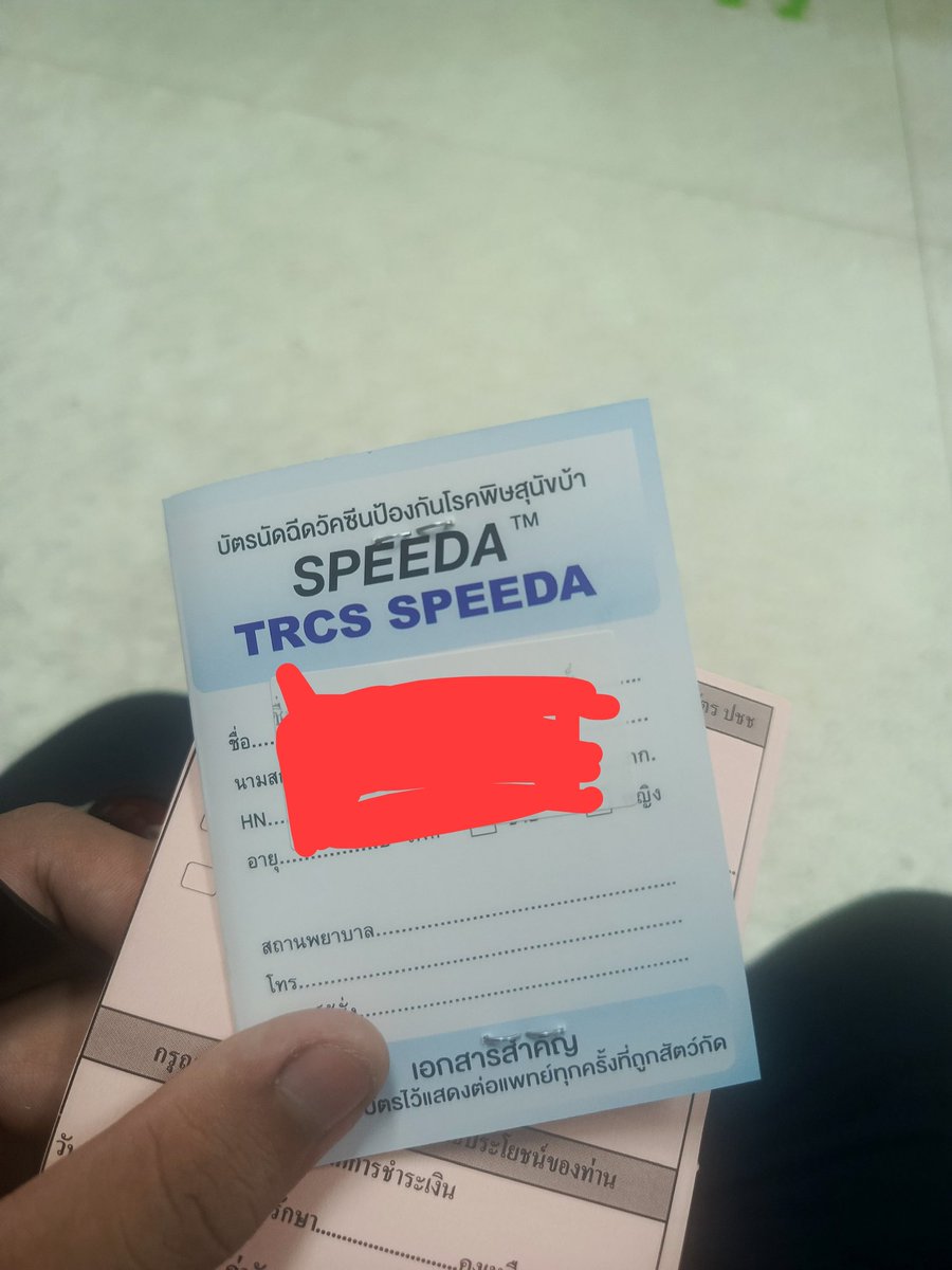 NiceKun 💎 🧱 🔫 tweet media