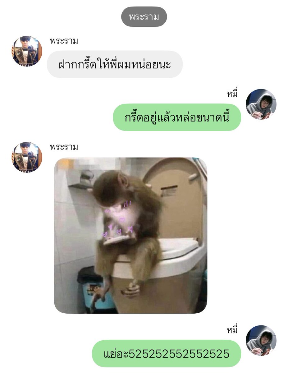 hades’ dau tweet media
