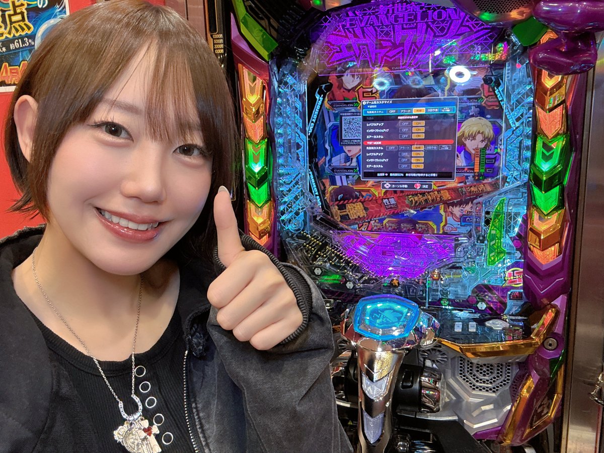 夏海@なつみん🐬 tweet media