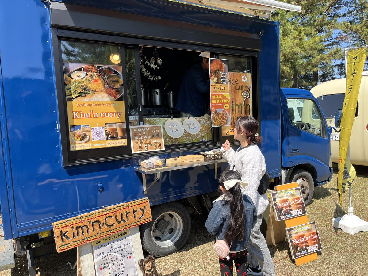 ジェームズ・ヒデ tweet media