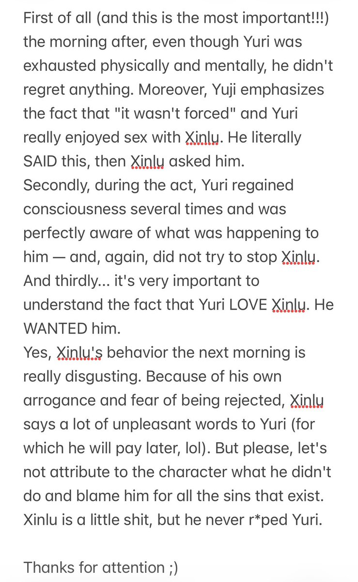 🌊morevolnuet_sya🌊 tweet media