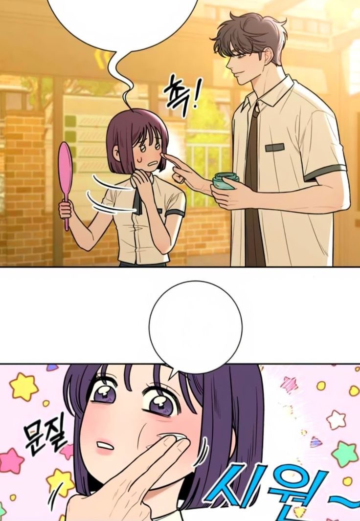 suae & eunhyeok 💭 tweet media