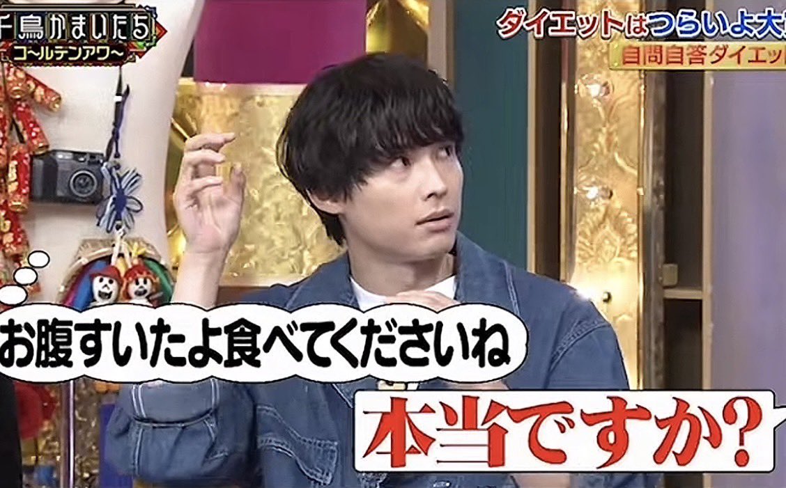 くらら🩰 tweet media