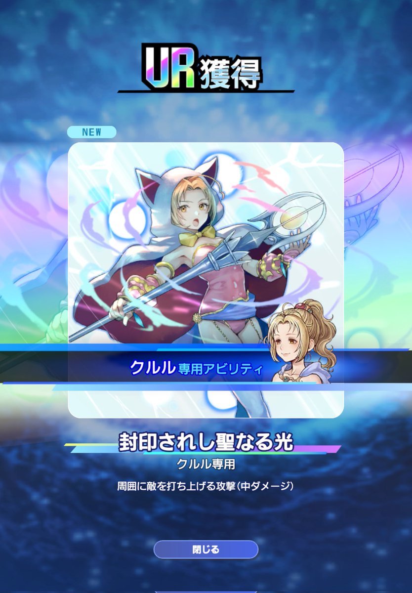 こうちゃん tweet media