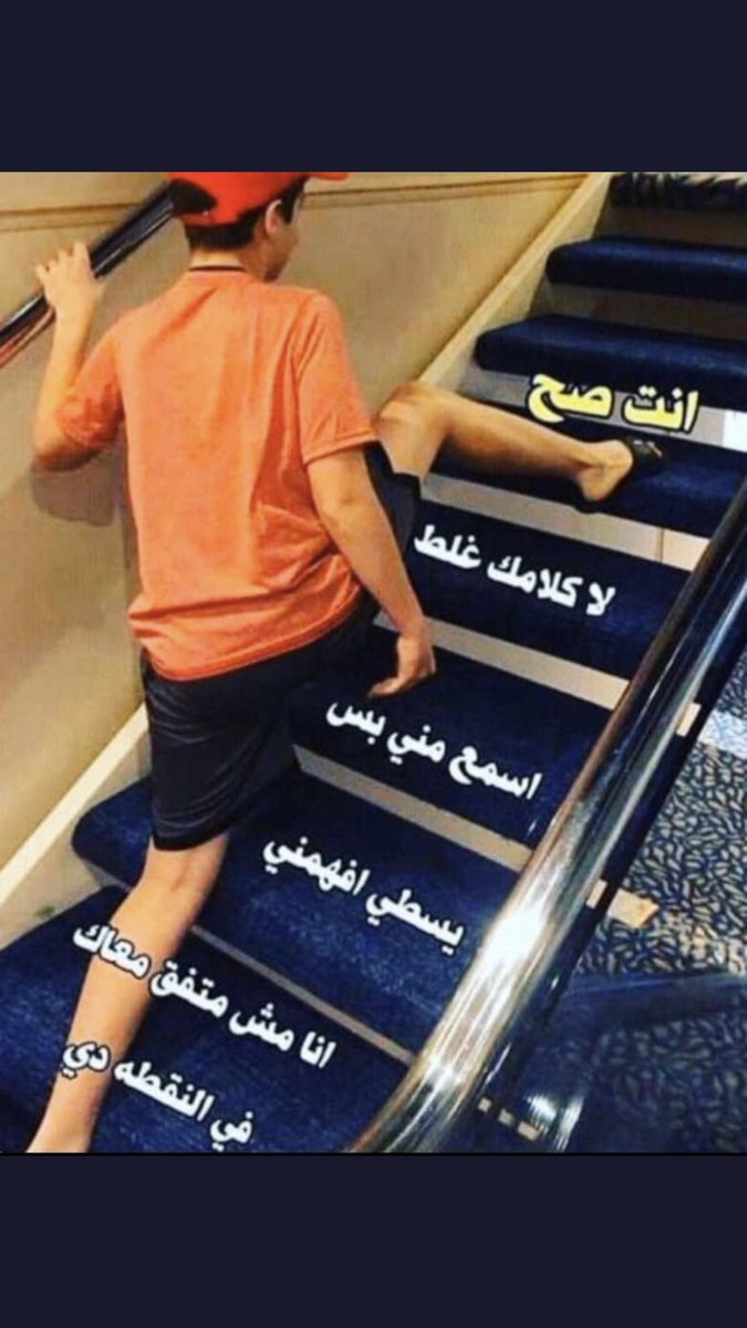 عـبـدﷲ tweet media