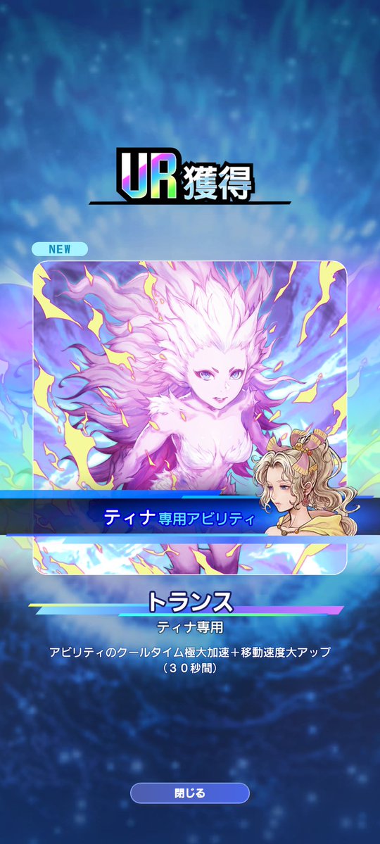 こうちゃん tweet media