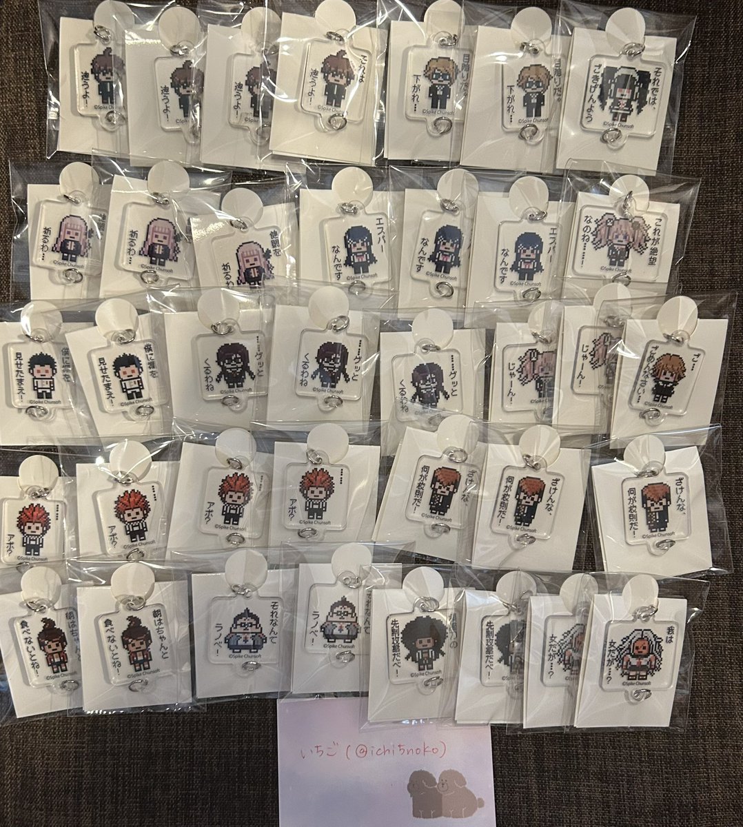 いちご tweet media