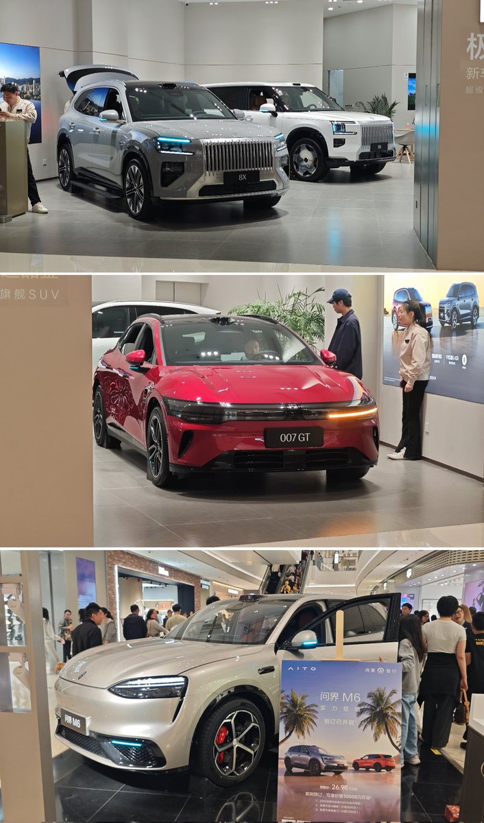 碧影Zeagle🔜南京 tweet media