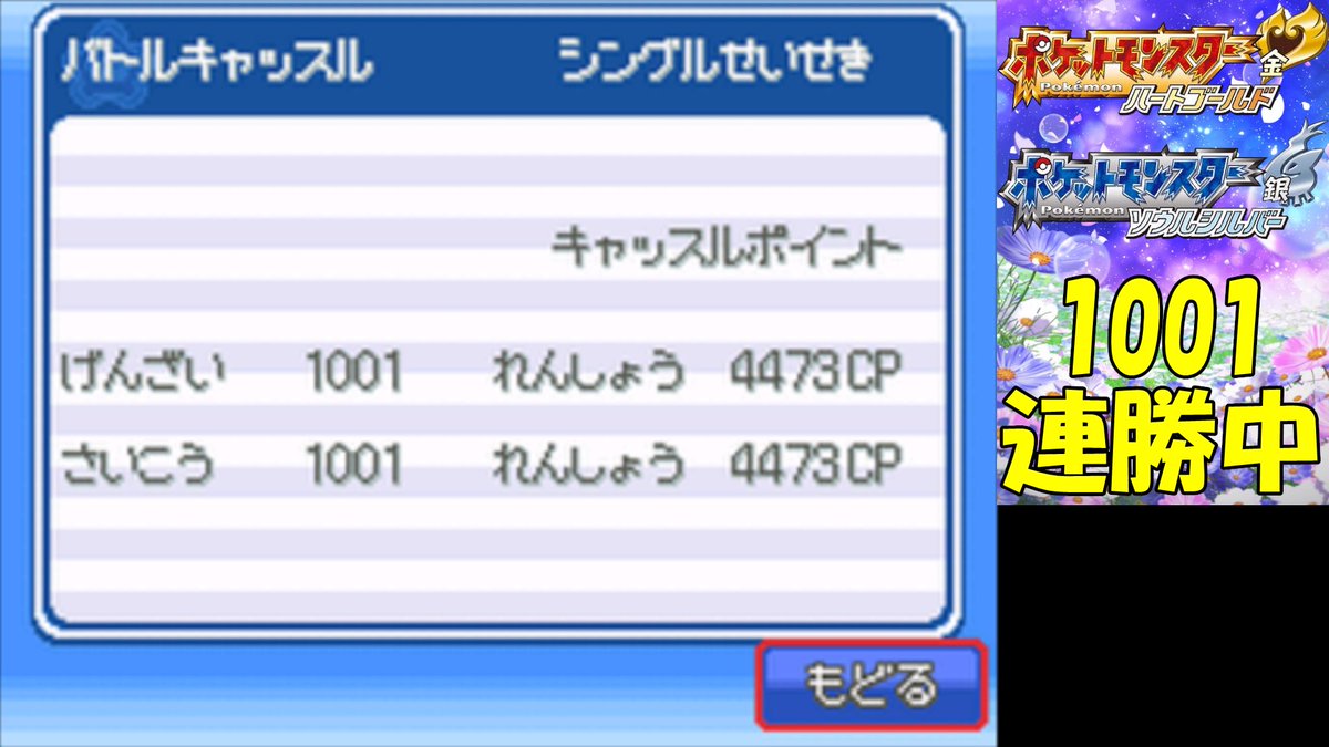 えぼちゃん tweet media