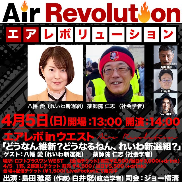 悦子🎗 tweet media