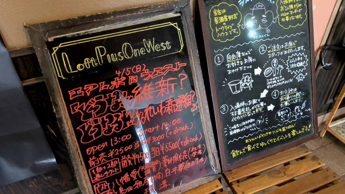 悦子🎗 tweet media