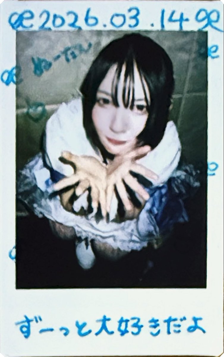 ぬーたん tweet media