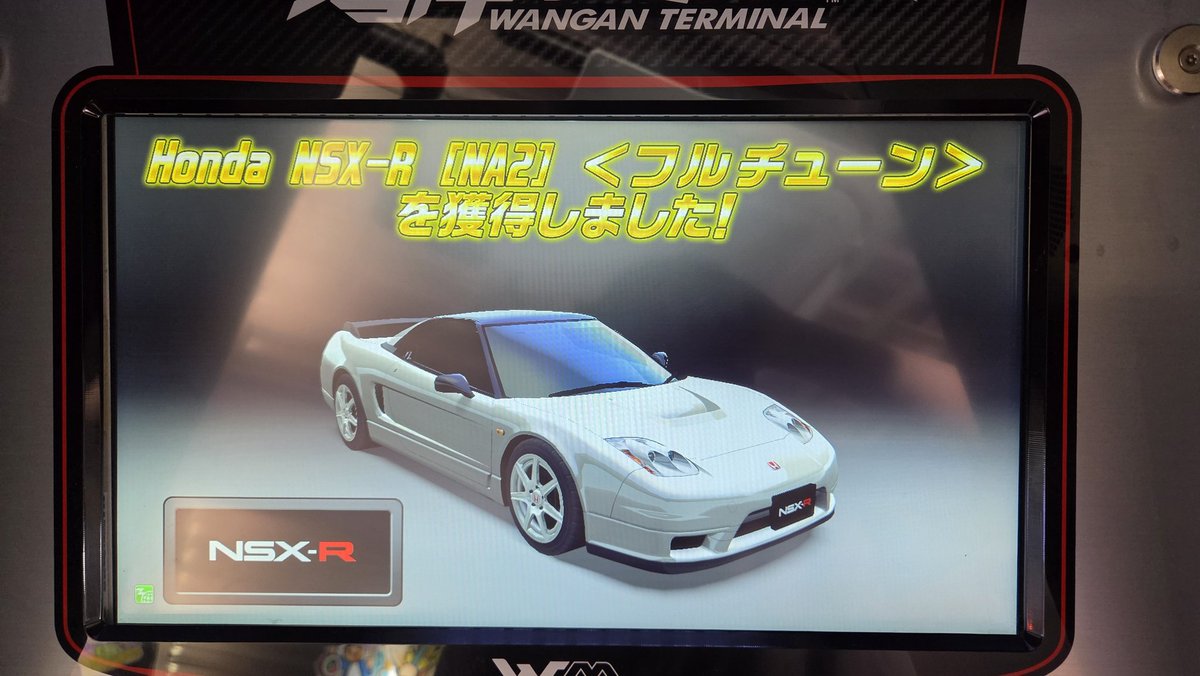 ほまき tweet media