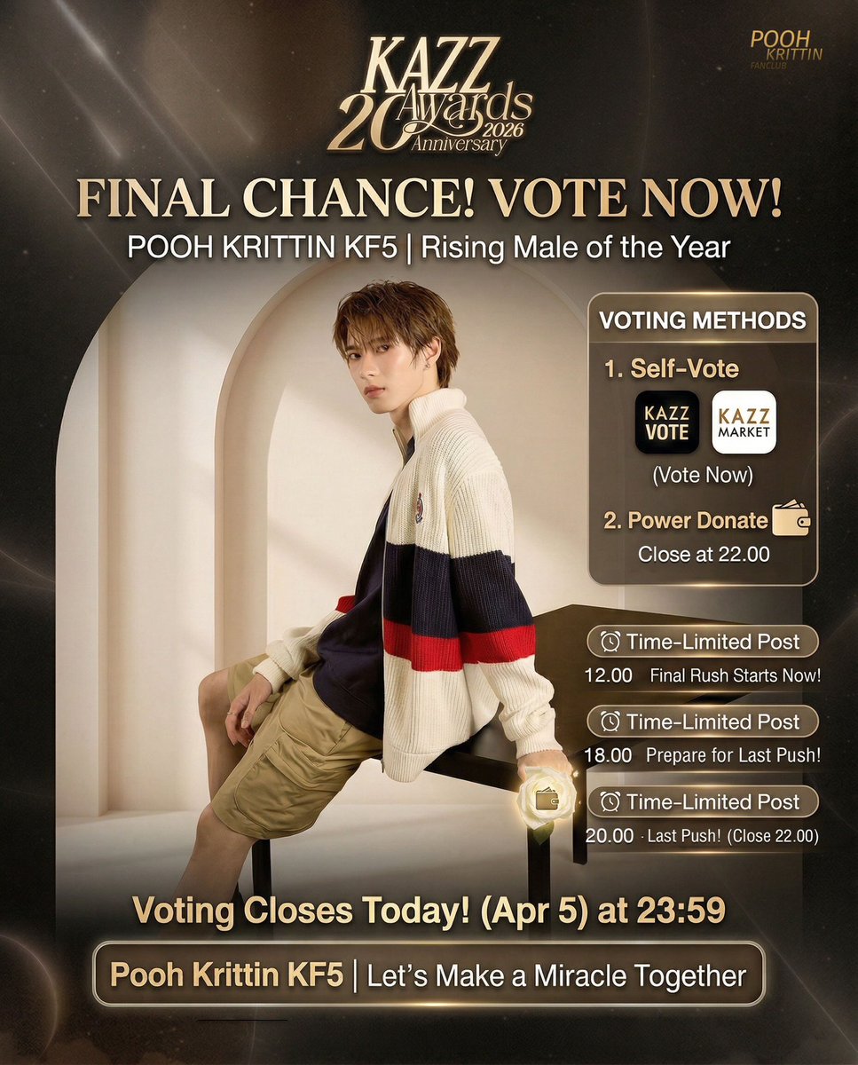 pooh krittin fan club tweet media