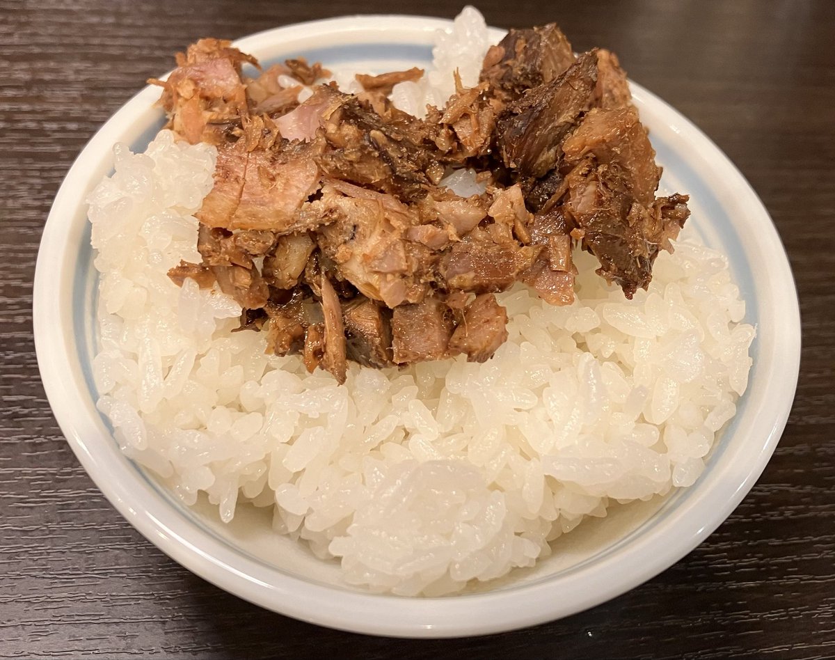 Raee57144030's tweet photo. えーちゃん食堂

チャーシューメン
のり
ごはん

朝4時からの背徳感
最高

#ラーメン #中華そば #朝ラー #東京
#目黒 https://t.co/ZnB955lyMi