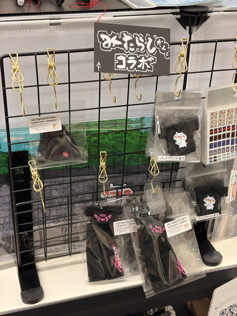 ◽️ねじる_life tweet media