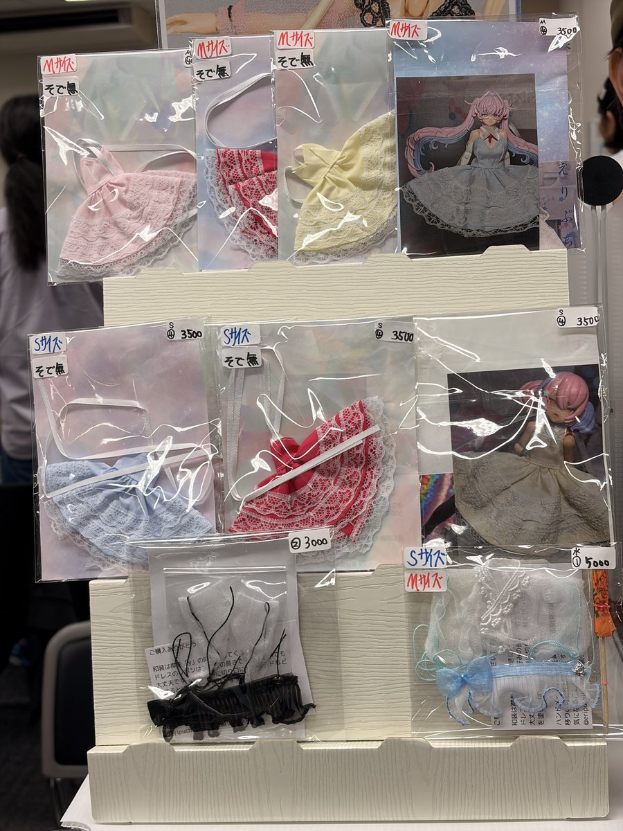 ◽️ねじる_life tweet media