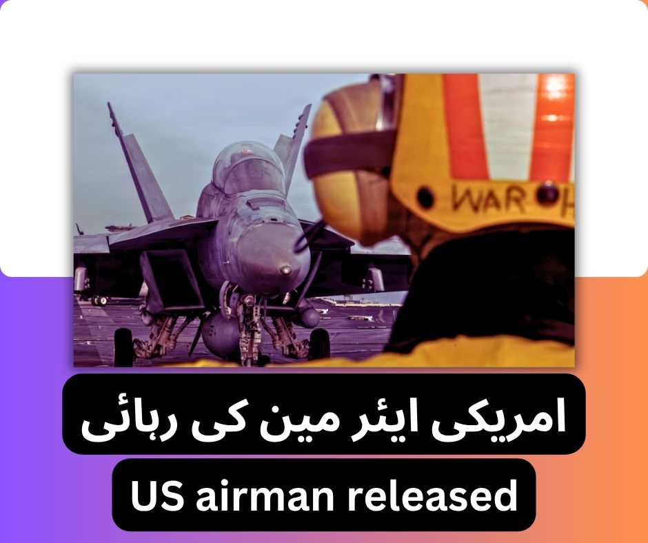 MUsman Karim tweet media