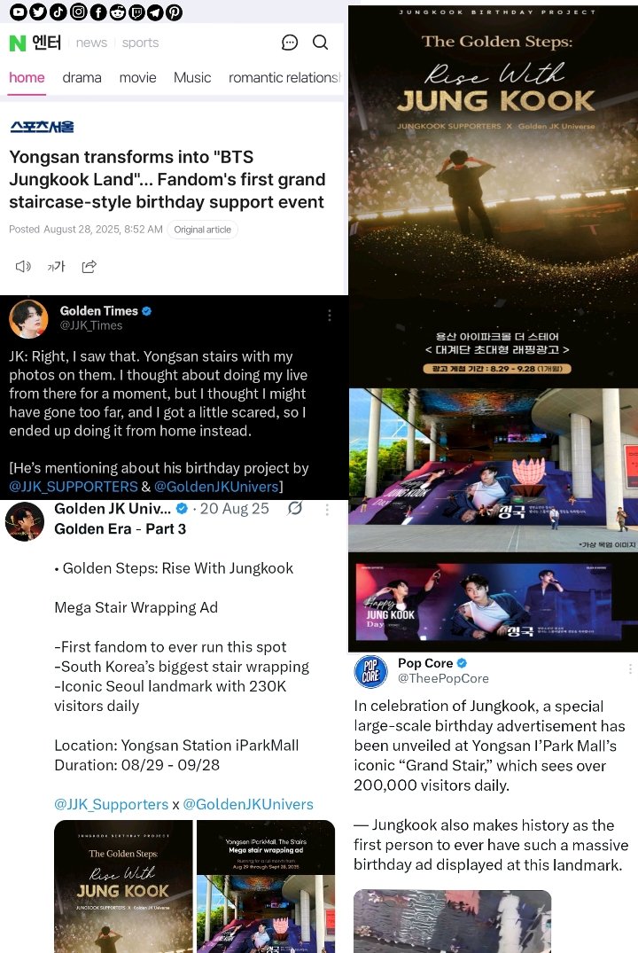 ୨ৎ🪻 tweet media