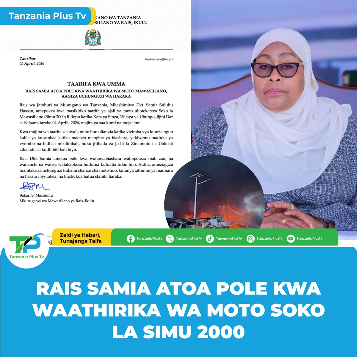 Tanzania Plus Tv tweet media