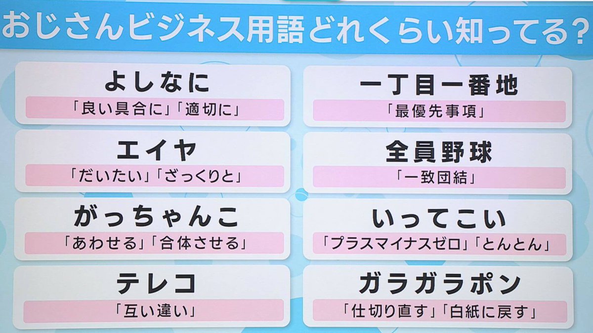 スマイルくん(Smiley) tweet media