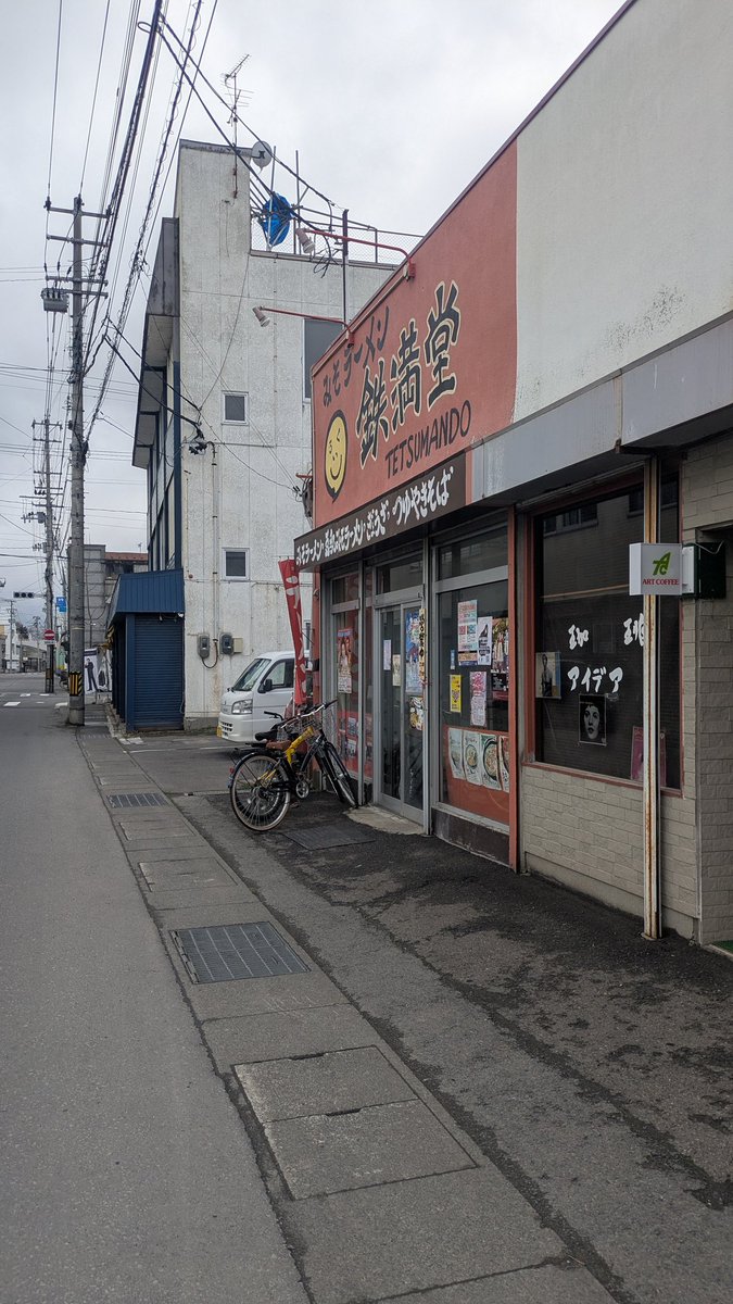 リュウ tweet media