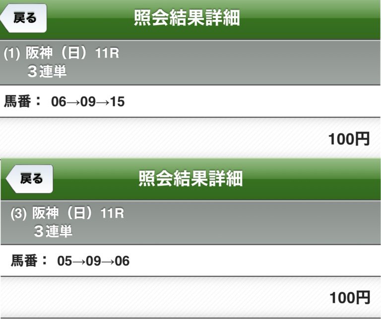 美森ゆの☃️Vliver💙 tweet media