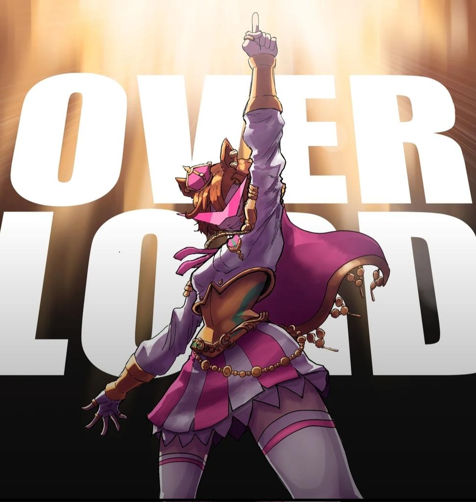 Obey Your Master tweet media