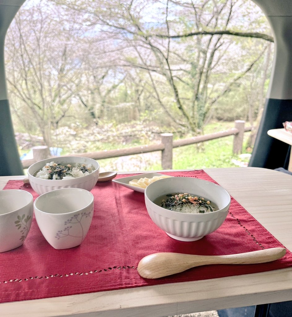 見習いの吟遊詩人あや🪉 tweet media